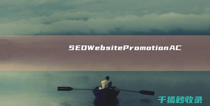 SEO Website Promotion: A Comprehensive Guide to Keyword Optimization (seowebfire)